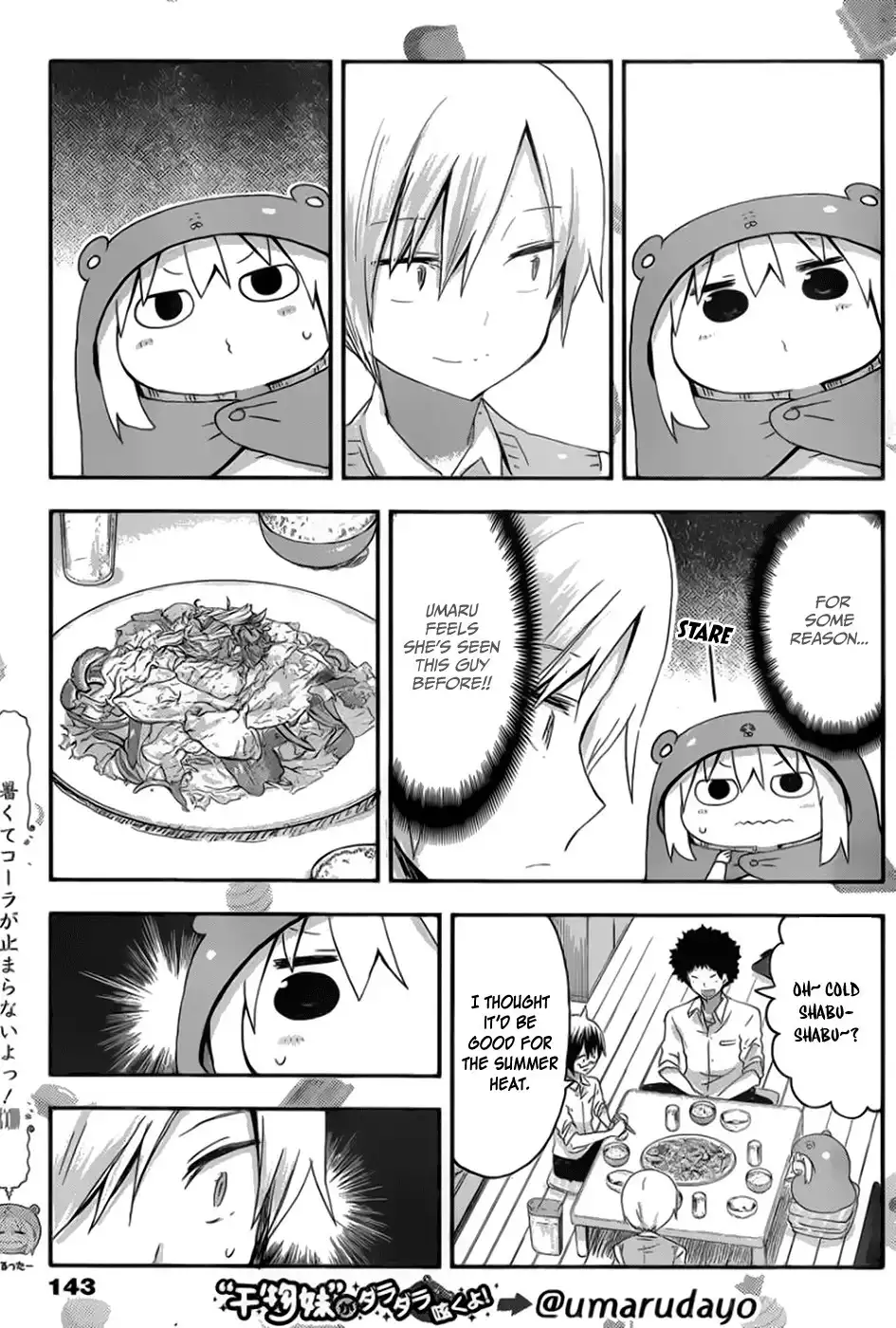 Himouto! Umaru-chan Chapter 71 3